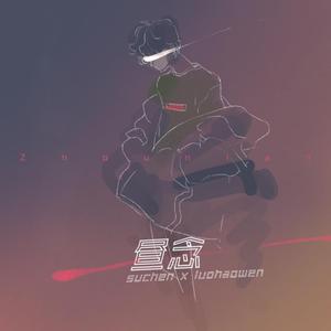 男女又爽❌又黄❌免费怀孕动漫
