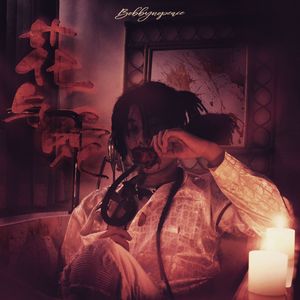 男女又爽❌又黄❌免费怀孕动漫
