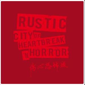 男女又爽❌又黄❌免费怀孕动漫
