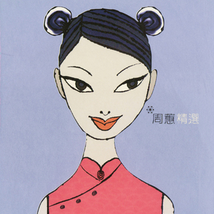 男女又爽❌又黄❌免费怀孕动漫
