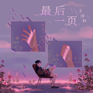 男女又爽❌又黄❌免费怀孕动漫
