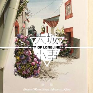 男女又爽❌又黄❌免费怀孕动漫
